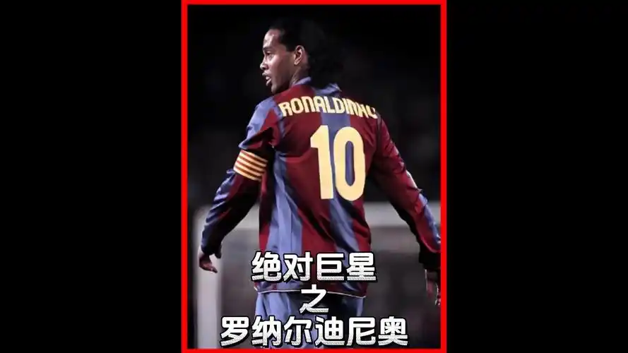 于他们来说