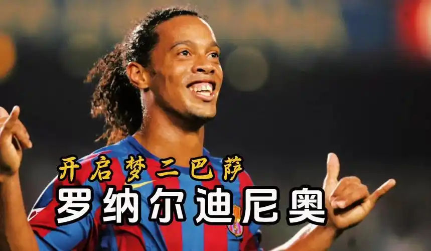 吉洛