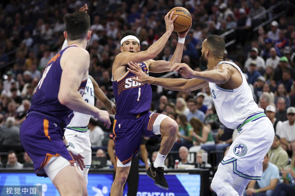 的观点有异 的观点有异